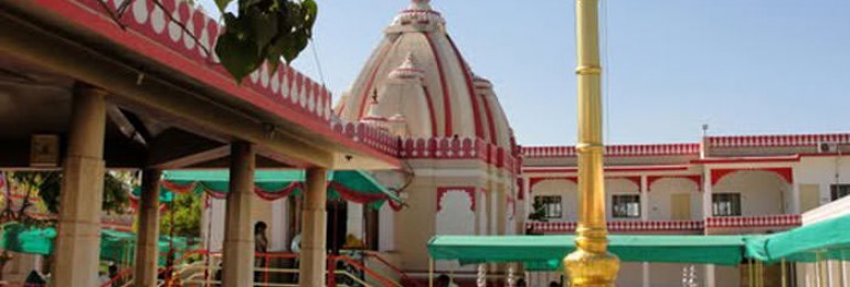 मां त्रिपुरा सुंदरी मंदिर