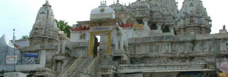 जगदीश मंदिर, उदयपुर