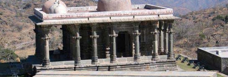 नीलकंठ महादेव मंदिर, कुम्भलगढ़