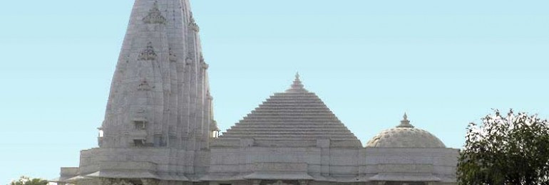 जयपुर का लक्ष्मी नारायण मंदिर या बिरला मंदिर